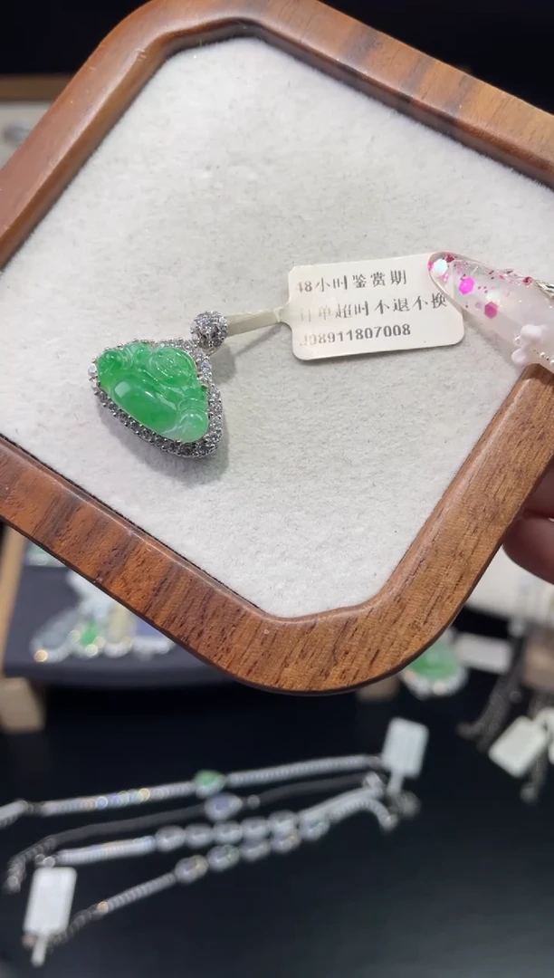 吊坠(赠链)银S925镶嵌翡翠吊坠