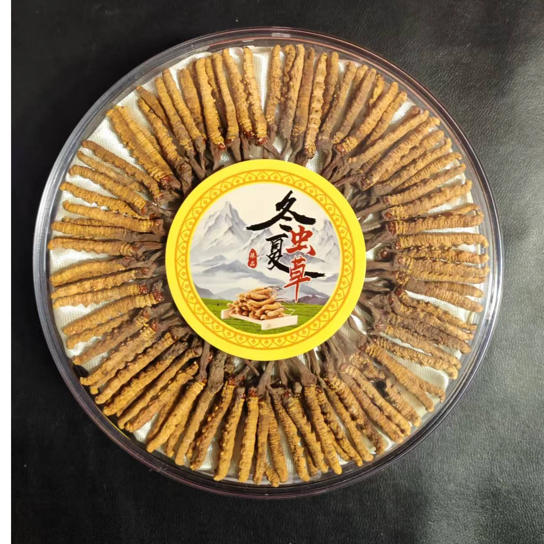 冬虫夏草  西洋参  黄芪  黑枸杞组合送礼盒