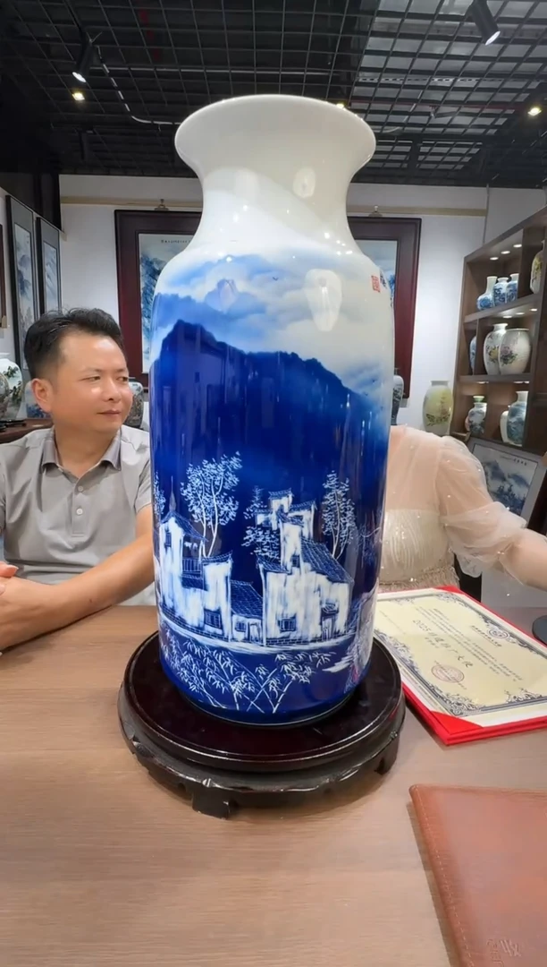 C17/陈小勇老师赏瓶