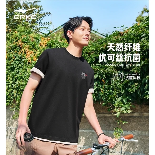 鸿星尔克优可丝丨男士运动T恤透气舒适健身功能T51225202090