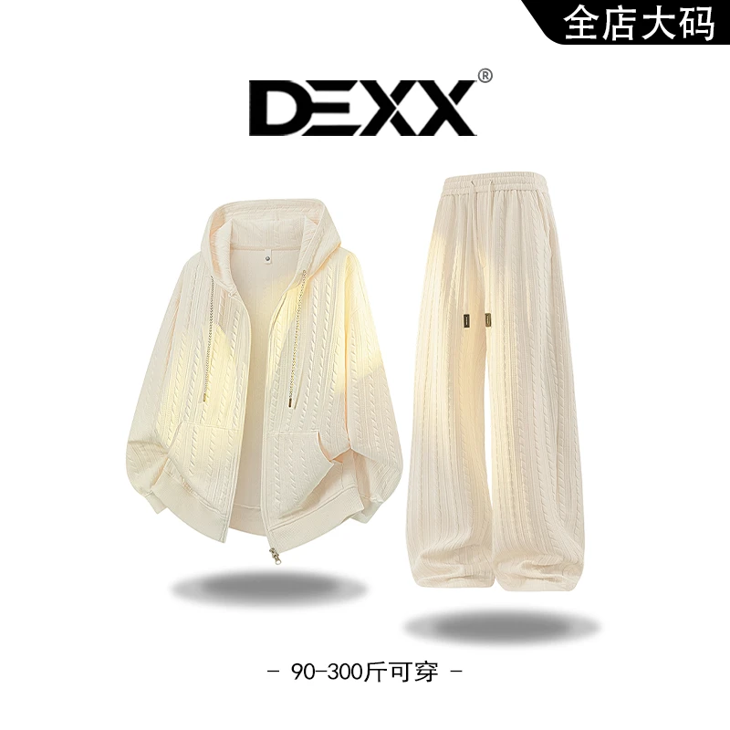 开衫拉链连帽卫衣运动套装男秋季新款宽松潮流长裤时尚帅气两件套