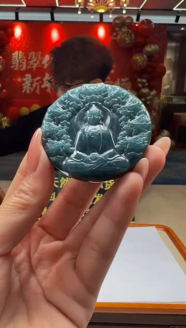 【闪购商品】翡翠颈饰未镶嵌Q2025-1-27-6