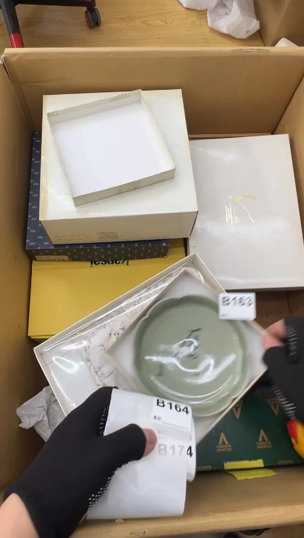 土*?163中古商品谨慎参拍