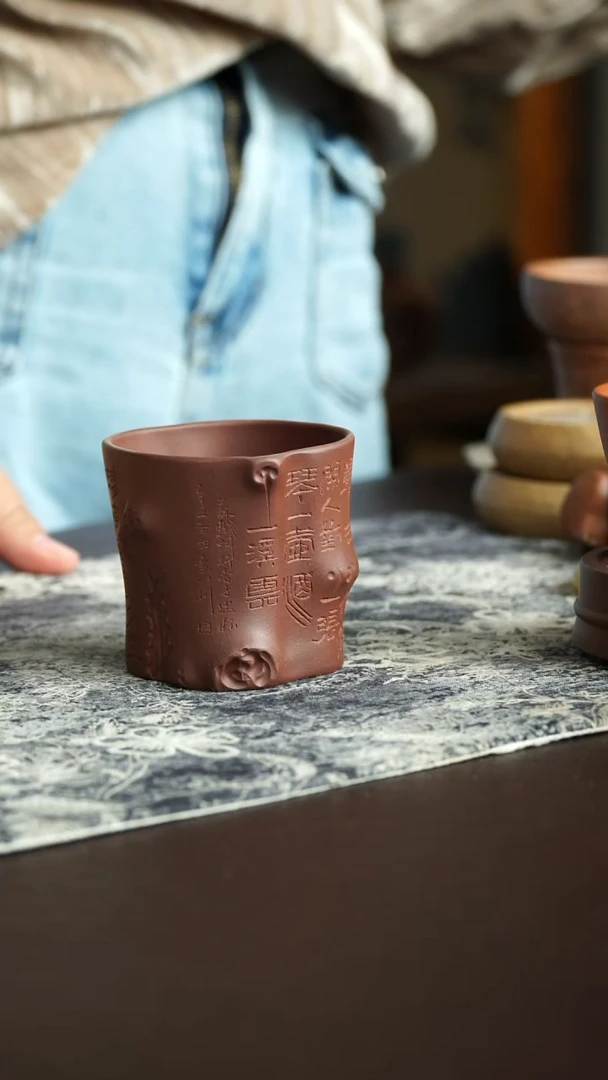 茶杯紫砂117号宜兴紫砂原矿作品