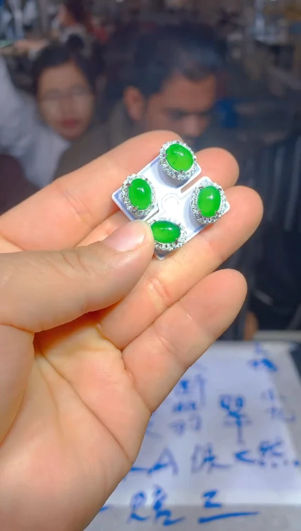 【闪购商品】定制翡翠未镶嵌112定制翡翠多样性发货（发其一）