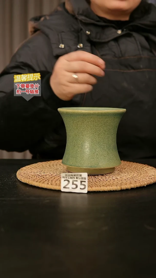 瓷片255内口径约11  外高约11