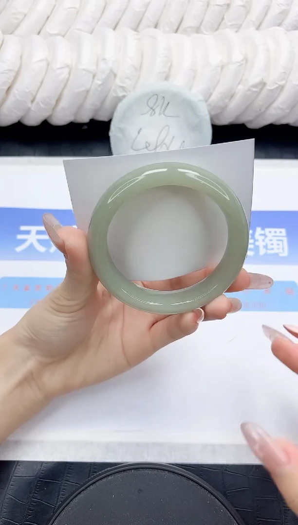未镶嵌手镯石英质玉77-60.2
