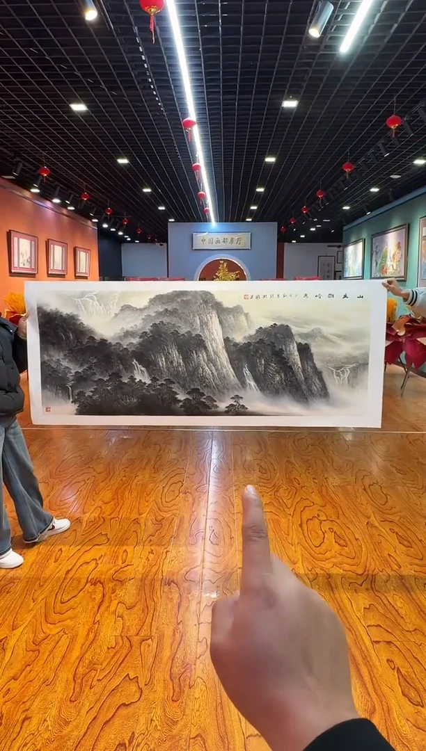 【闪购商品】国画国画孙桂国老师字画带亲笔合影证书4-68