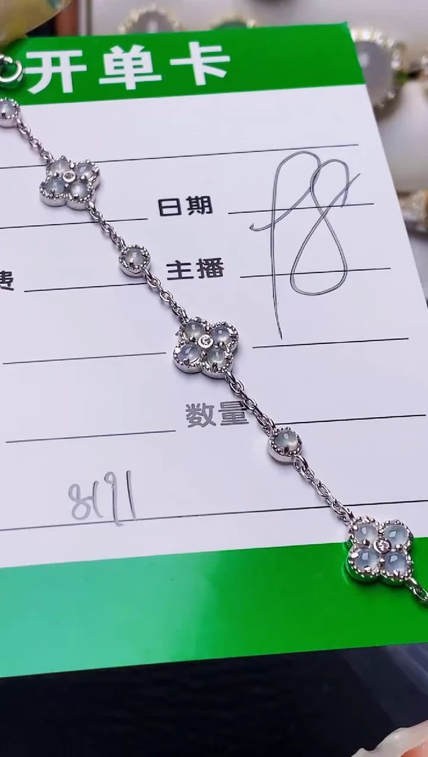 银S925镶嵌戒指翡翠张****y8191