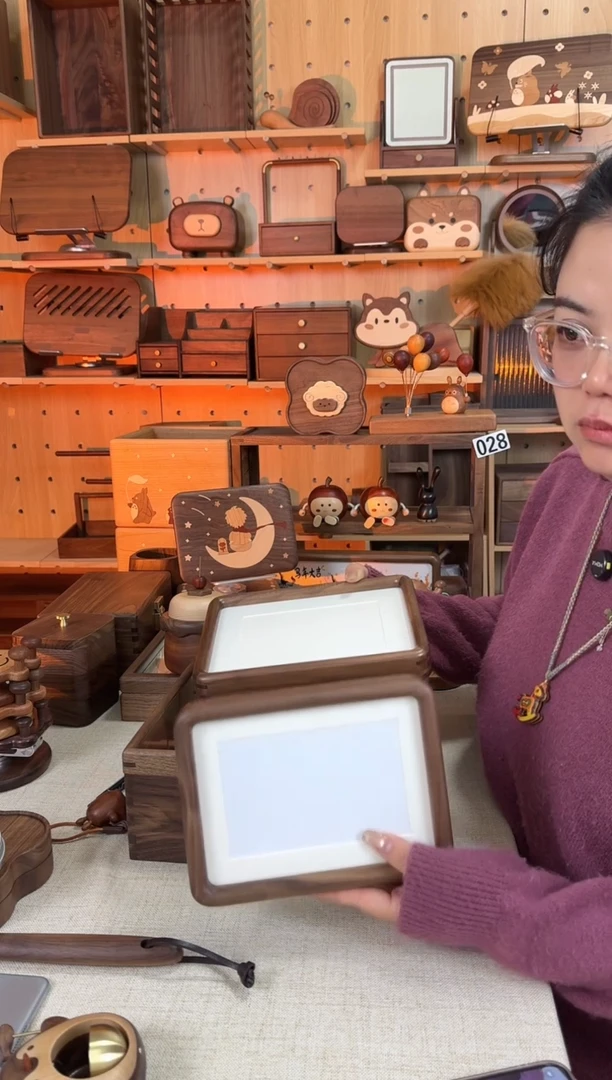 木7寸黑胡桃实木相框