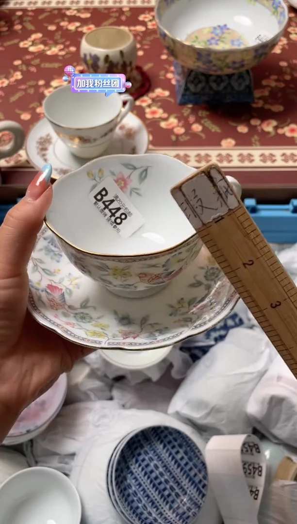 瓷片东*瓷器瓷器B448