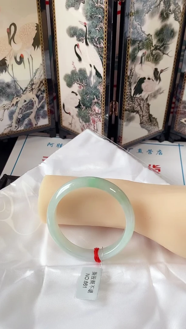 翡翠手镯未镶嵌手镯