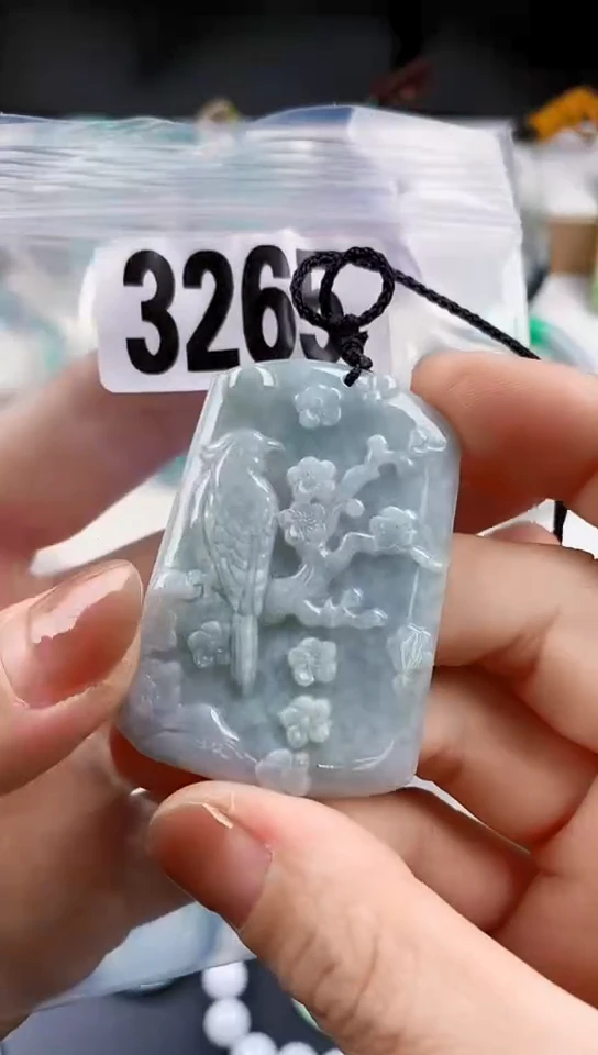 颈饰未镶嵌翡翠天然翡翠吊坠挂件