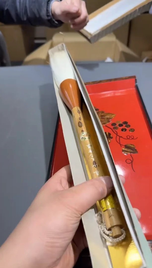 【闪购商品】杯孤品收藏2号店中古品