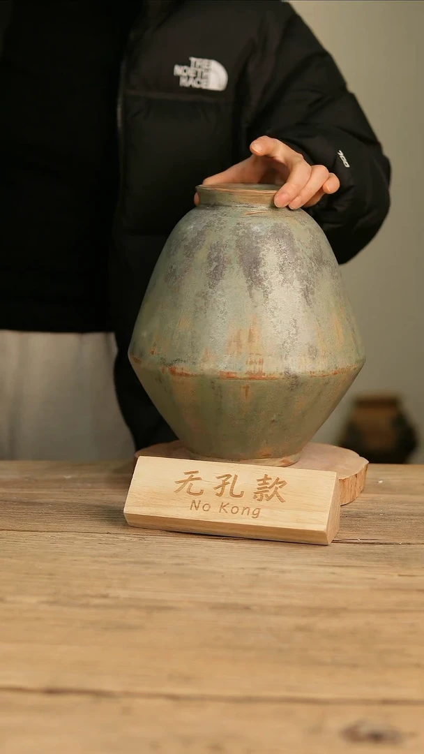 【闪购商品】摆件25-111高28口9误差2无孔