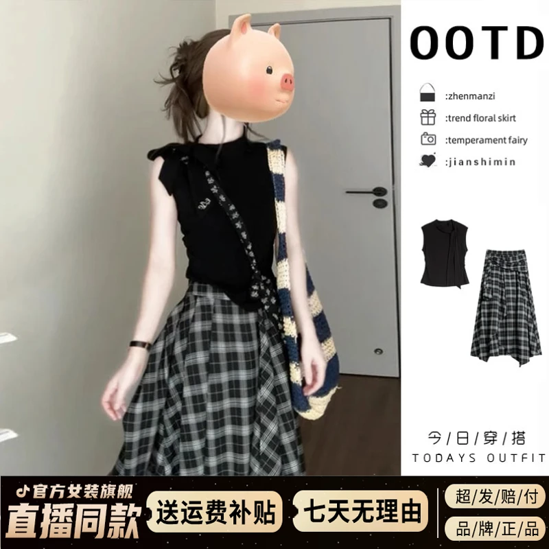 韩系开春气质不规则格子连衣裙子女夏2025新款高级感穿搭配一整套