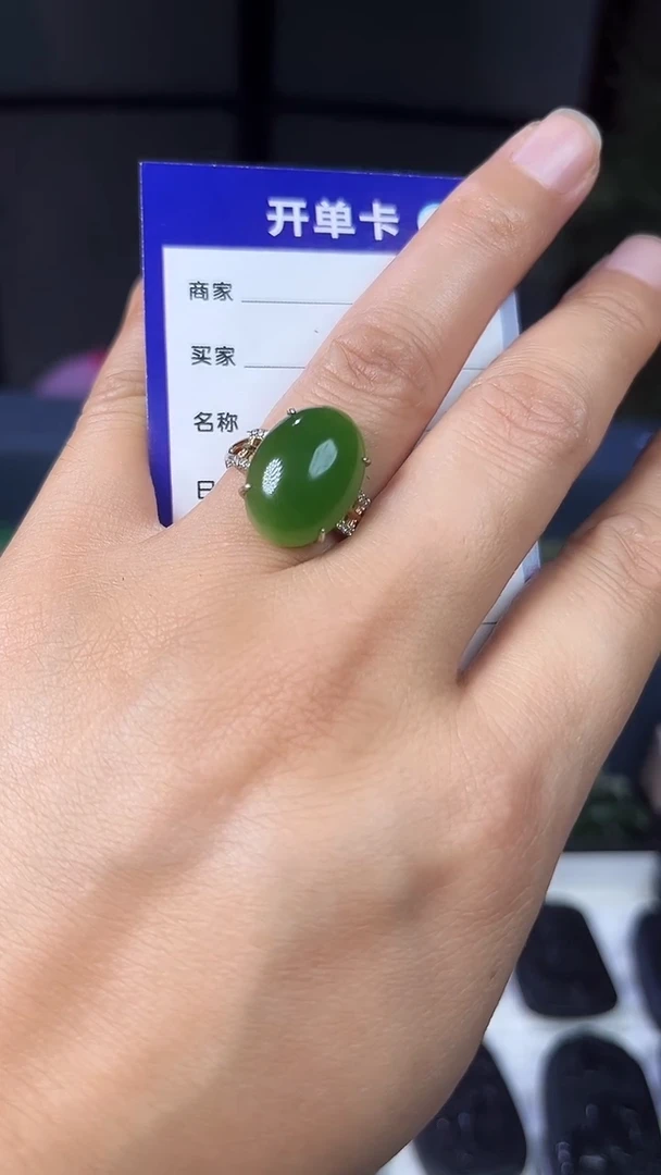 和田玉戒指未镶嵌和田玉 戒指