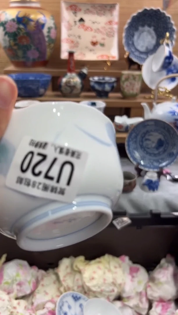瓷片梁*喵      U720