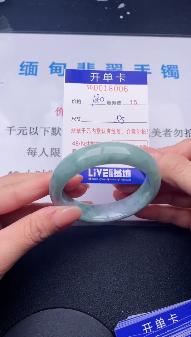 【闪购商品】06拍哪个发哪个图片为准