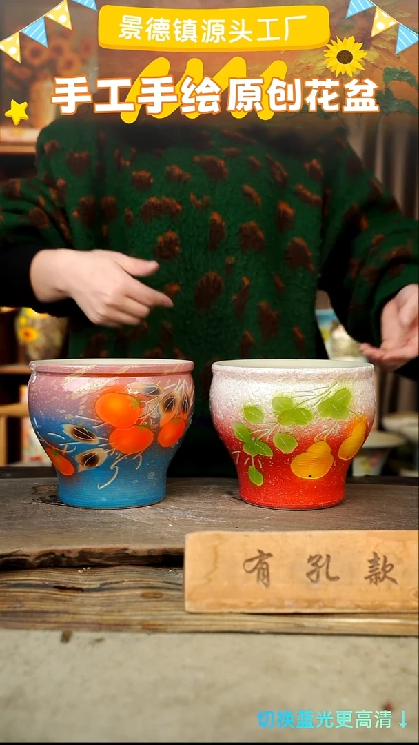 陶瓷26-98 口径17高度14 1-2误差 微瑕 2个