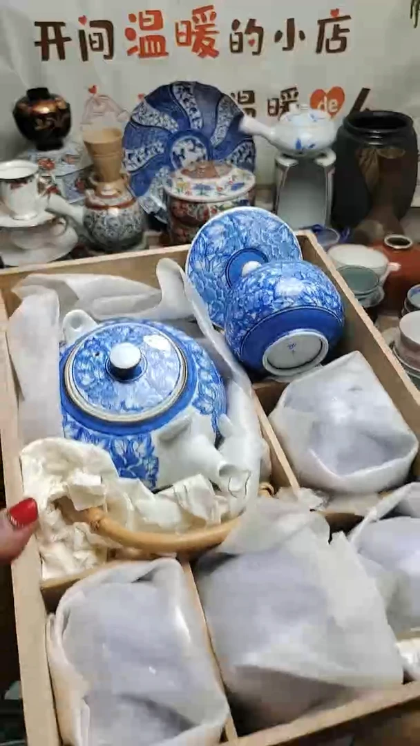 其他陶紫韵陶艺优品小铺满30包邮