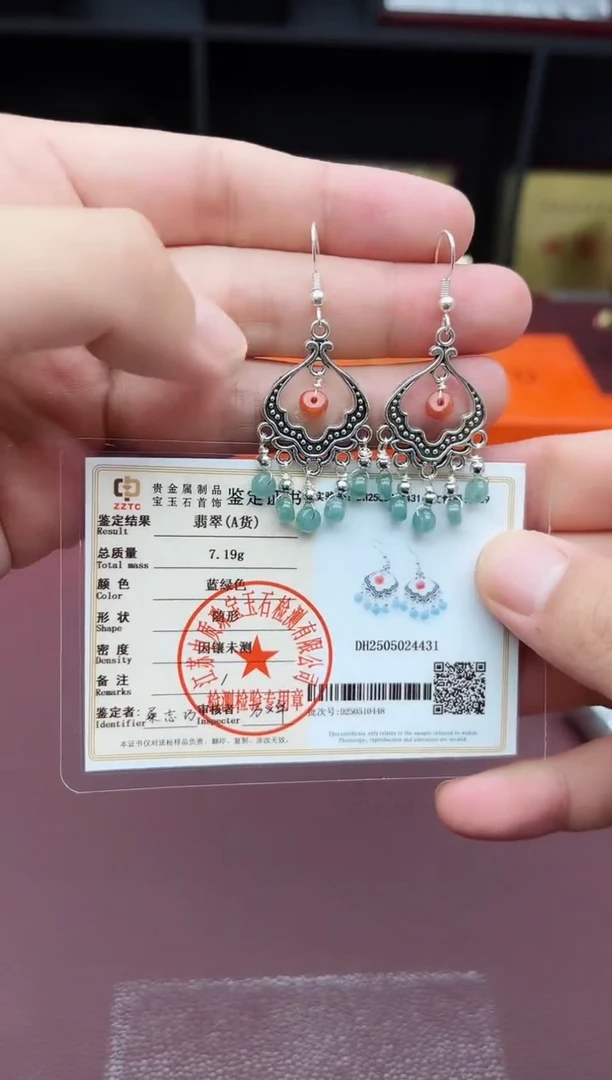 翡翠银S925镶嵌耳饰432000