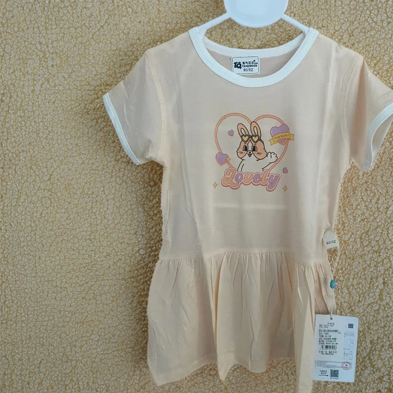 儿童爱心小兔运动短袖小裙