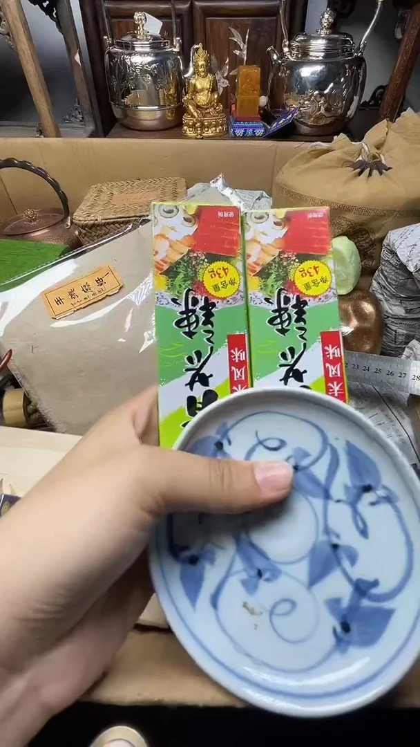 瓷片瓷器瓷器瓷器瓷器