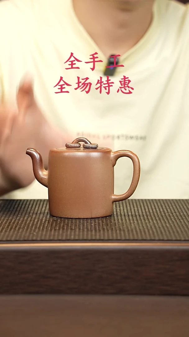 茶壶紫砂源头精品手工作品5911