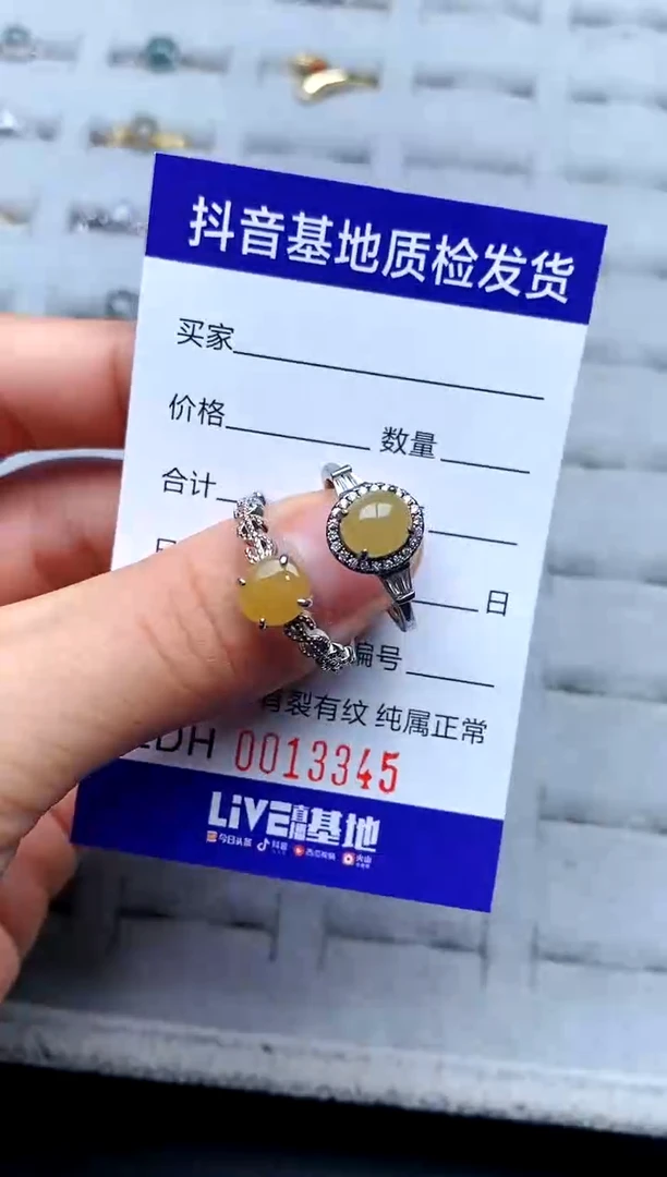 【闪购商品】翡翠戒指银S925镶嵌.........