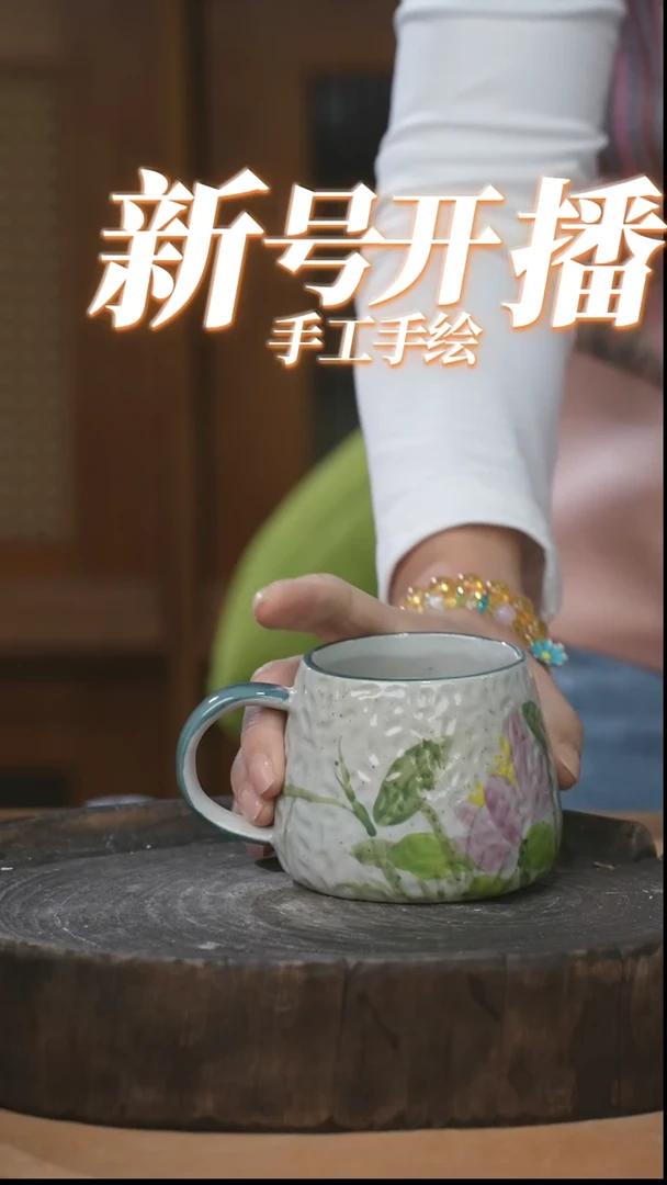 【闪购商品】瓶景德镇高温釉下彩手绘陶瓷