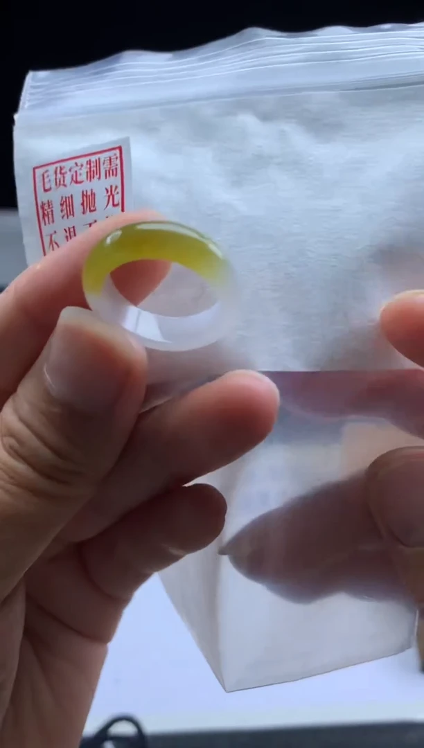 未镶嵌定制翡翠毛货需精细抛光戒圈12 #