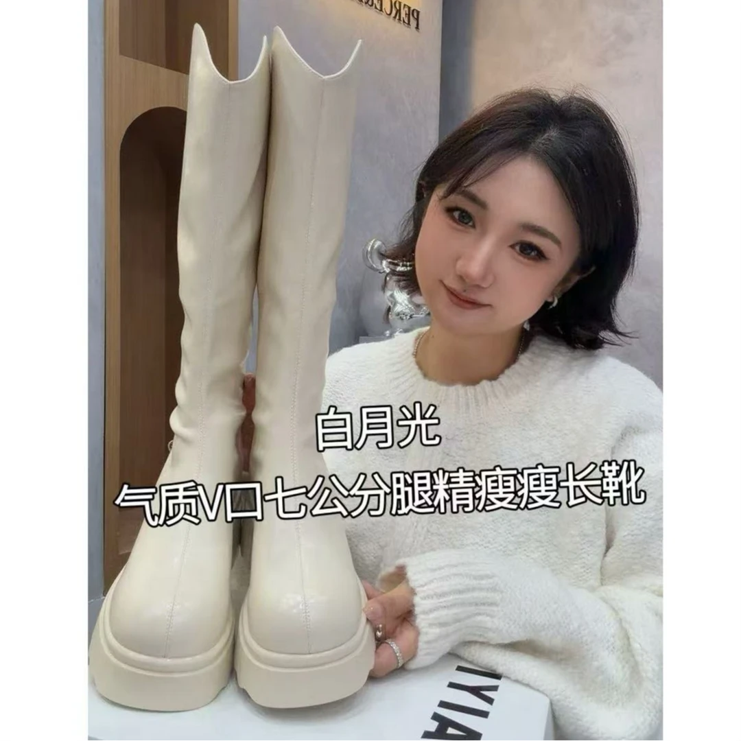 2188白月光奶油米｜气质风腿精瘦瘦长靴wx