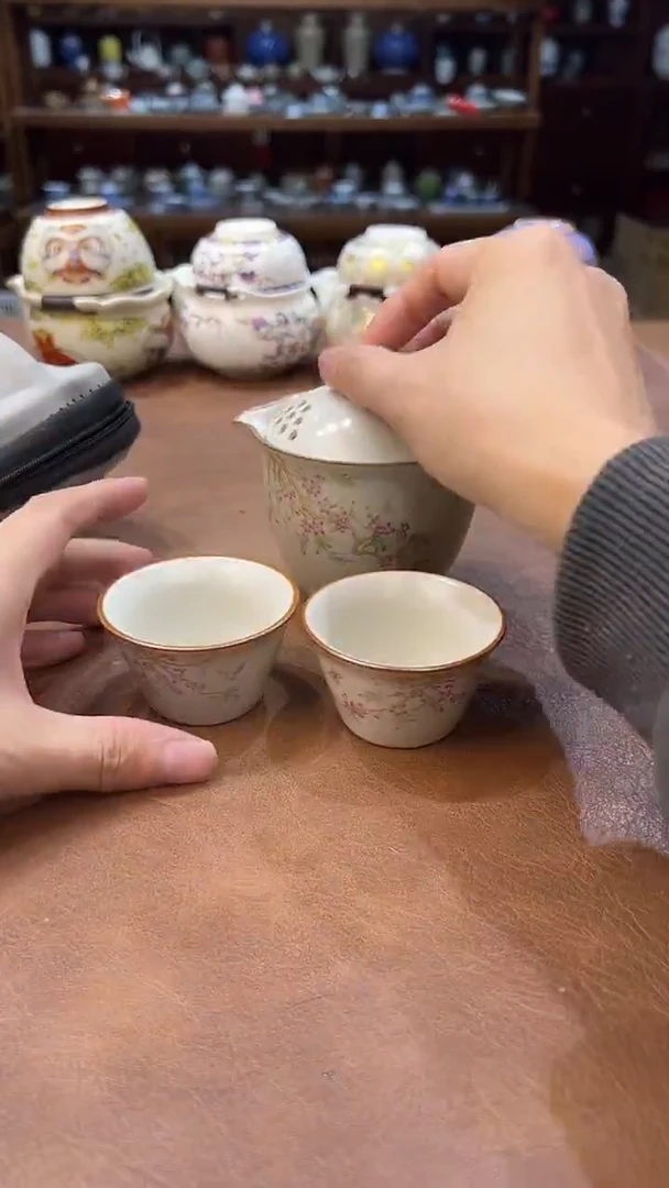 真的很便宜超好看会开片的旅行茶具
