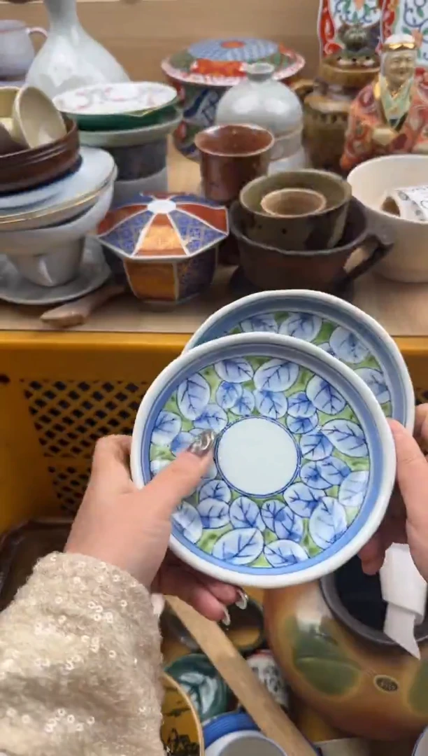 873默认微瑕，满20元包邮