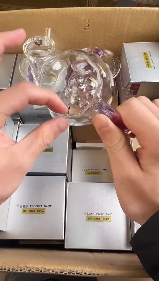 风谜·玙山茶海  紫罗兰