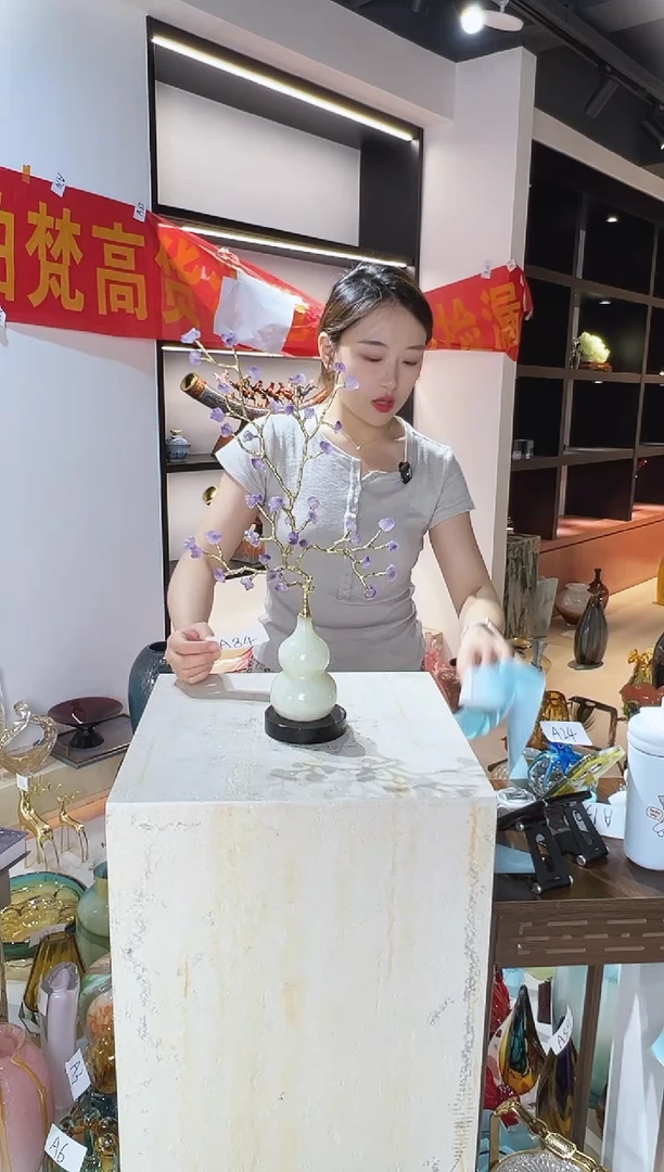琉璃葫芦摆件清仓A84