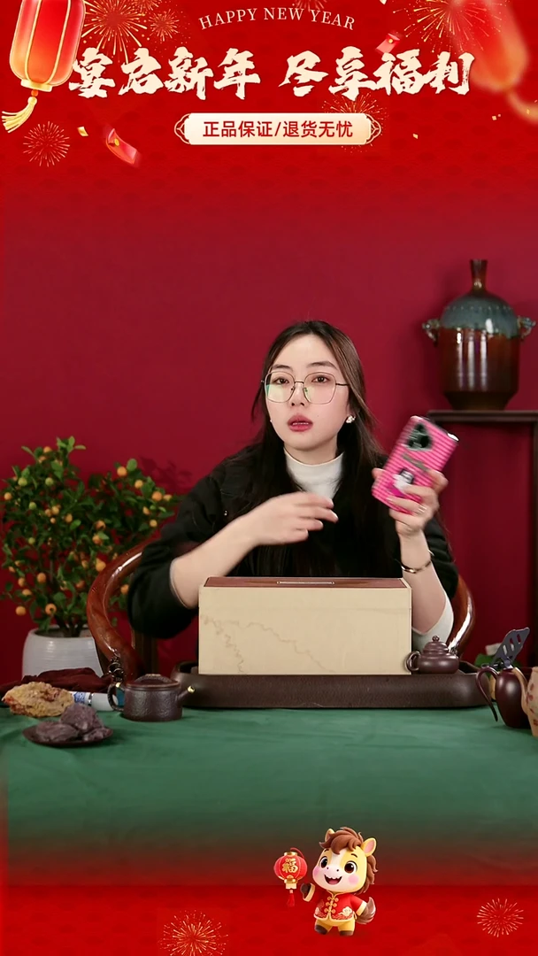 茶壶紫砂月光宝盒（西施）