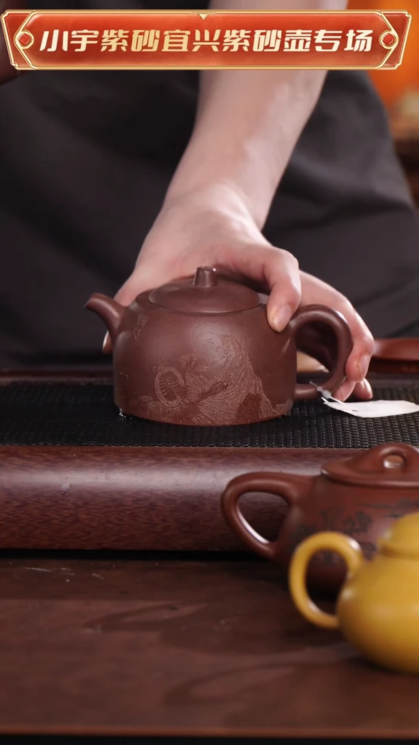 茶壶紫砂徐俊紫砂壶