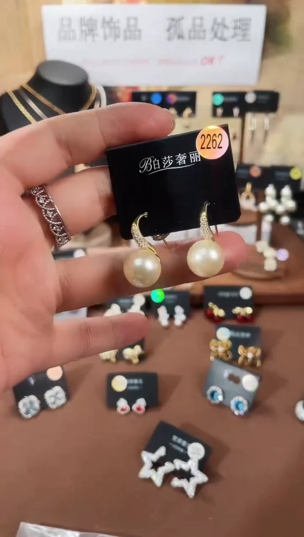 合金925银锆石柏2262