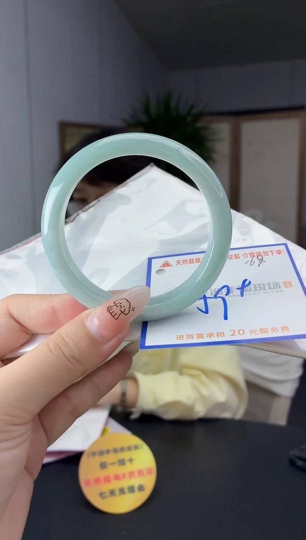 未镶嵌手镯翡翠11111111111111
