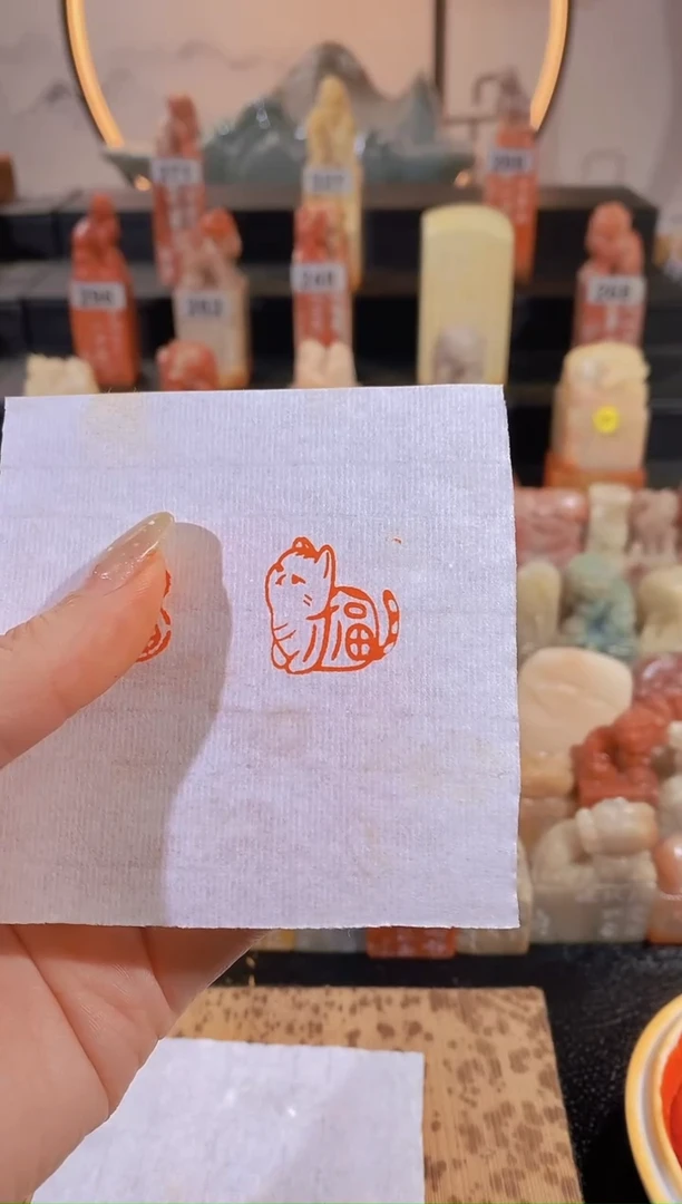 【闪购商品】昌化石印石福猫 现刻