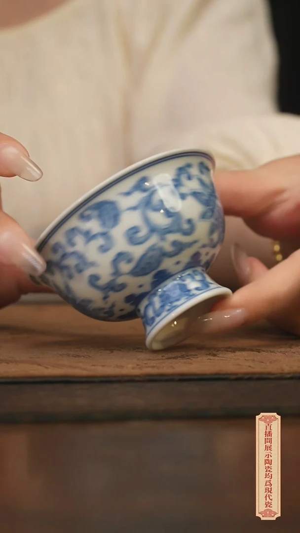 瓷片柴窑青花破价福利