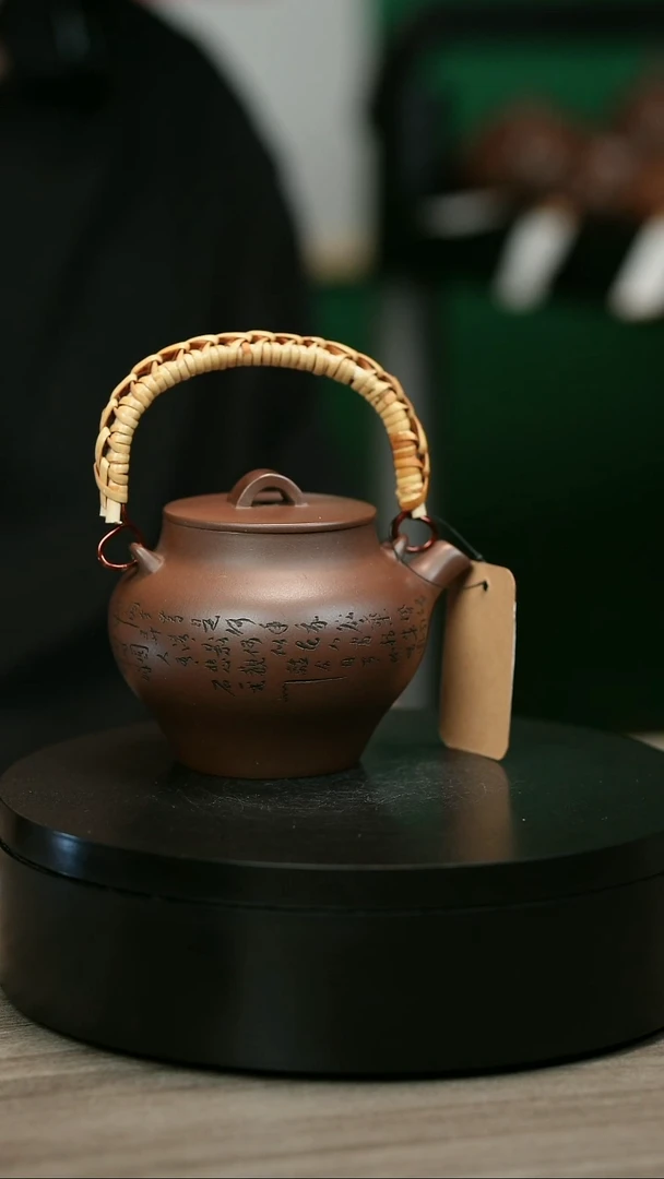 茶壶紫砂泰*H1749赵信军竹编高提梁