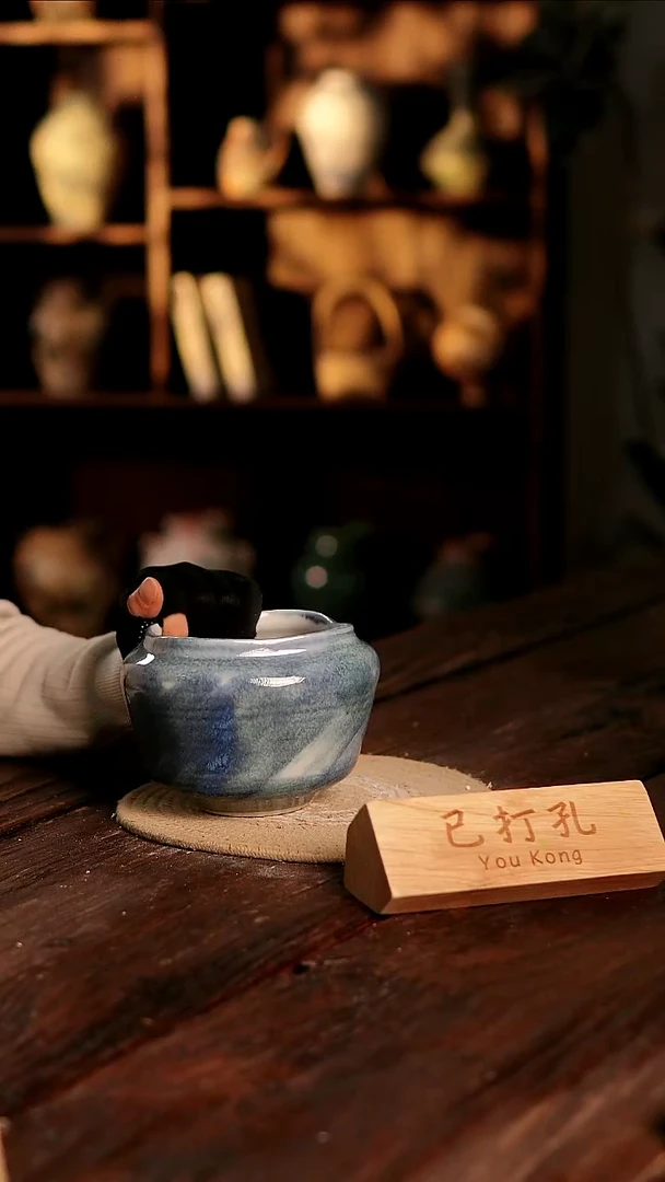 摆件29-380高度12口径12已打孔误差2