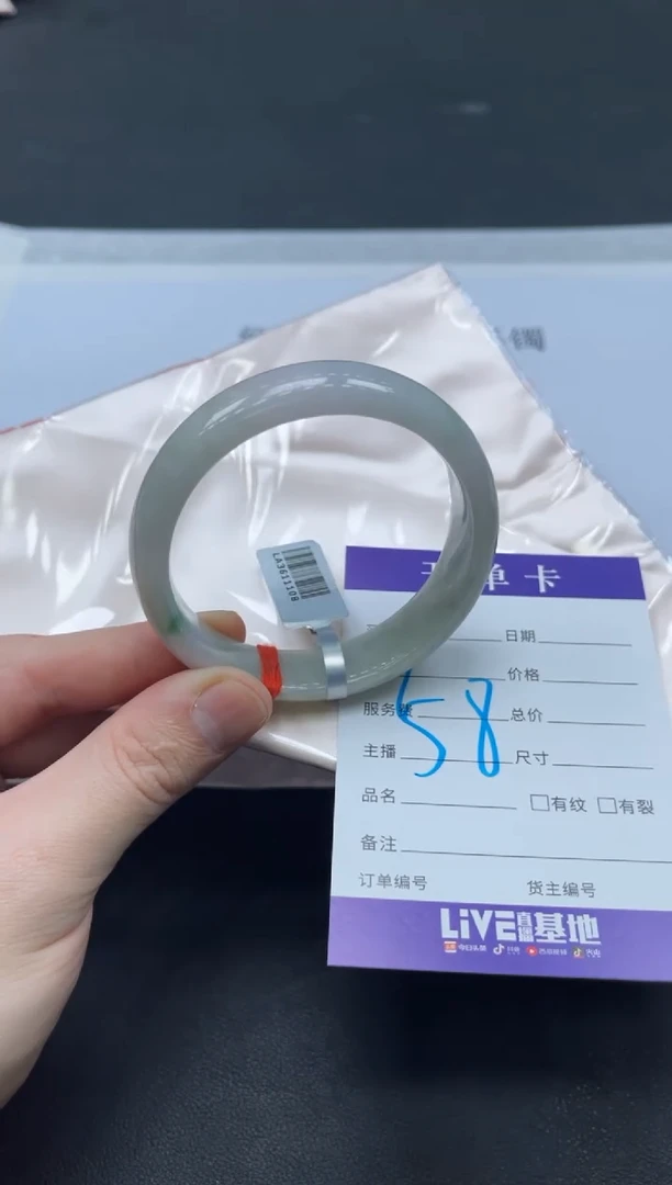 未镶嵌手镯翡翠翡翠手镯