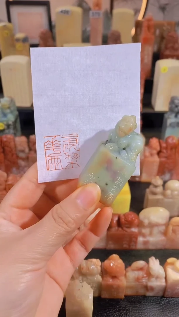 昌化石印石一砚梨花雨2.5-35