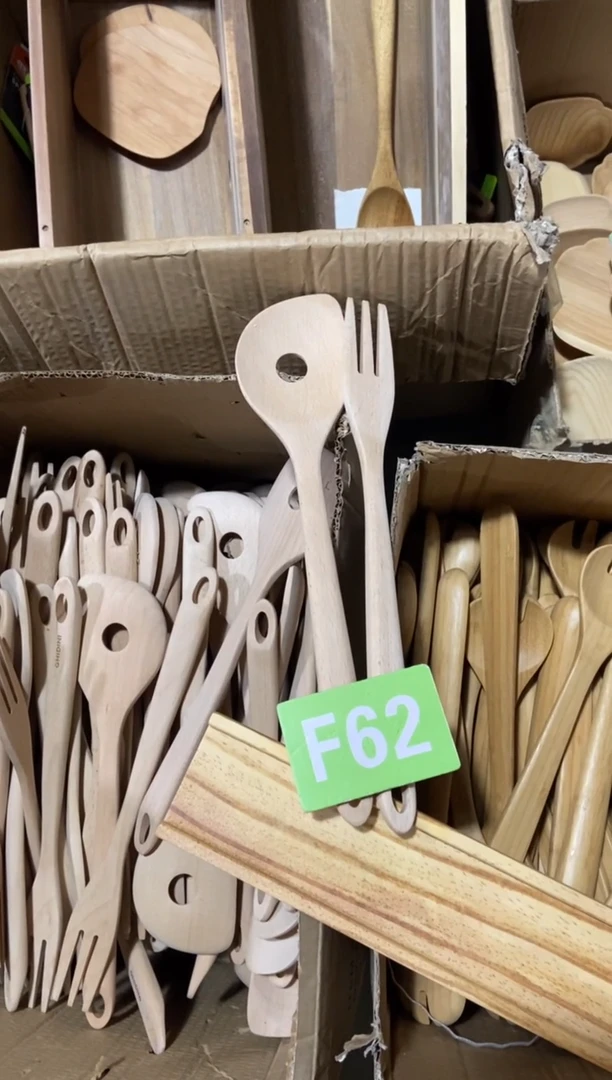 木闪购2025/11/19 F62