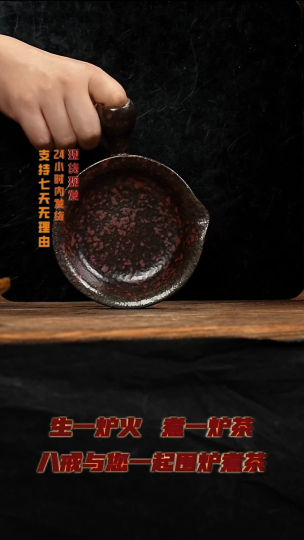 茶壶紫砂八戒茶器