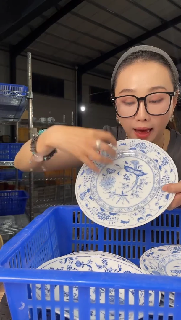 瓷        156号23*3